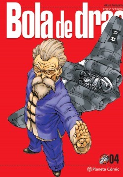 Bola de Drac 4. Edició Definitiva (Catalán)