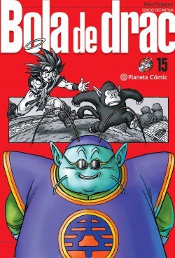 Bola de Drac 15. Edició Definitiva (Catalán)
