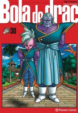 Bola de Drac 30. Edició Definitiva (Catalán)