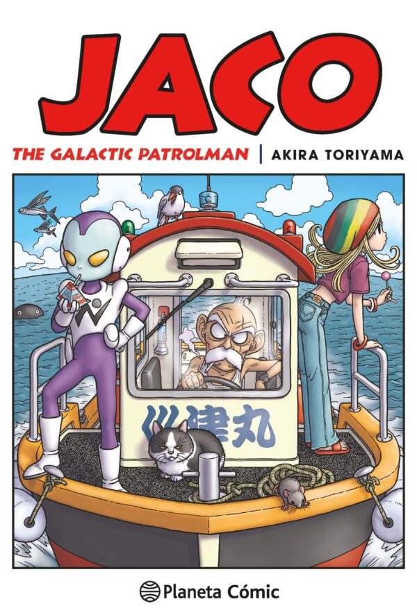 Dragon Ball. Jaco