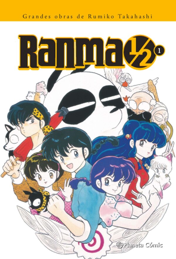Ranma 1/2 Kanzenban 1 Planeta Comic Manga Rumiko Takahashi
