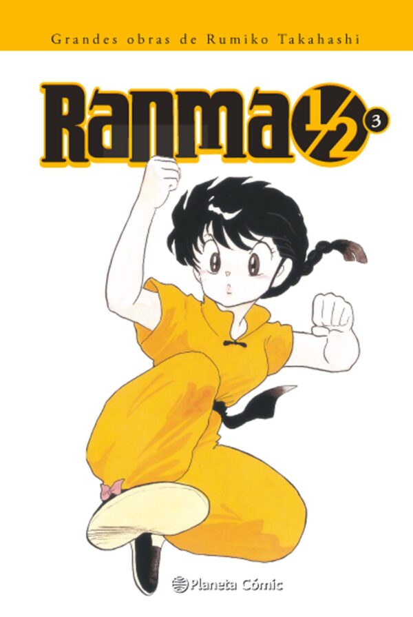 Ranma 1/2 Kanzenban 3 Planeta Comic Manga Rumiko Takahashi