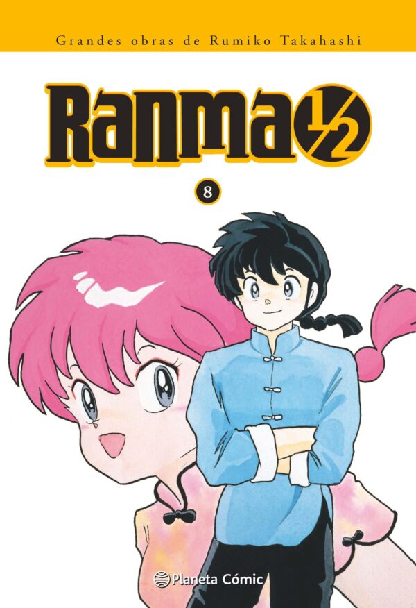 Ranma 1/2 Kanzenban 8 Planeta Comic Manga Rumiko Takahashi