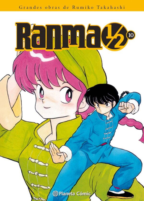 Ranma 1/2 Kanzenban 10
