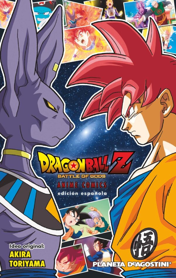 Dragon Ball Z. La Batalla de los Dioses