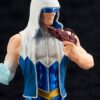 Figura Capitán Frío (Captain Cold) New52 ArtFX+ Kotobukiya