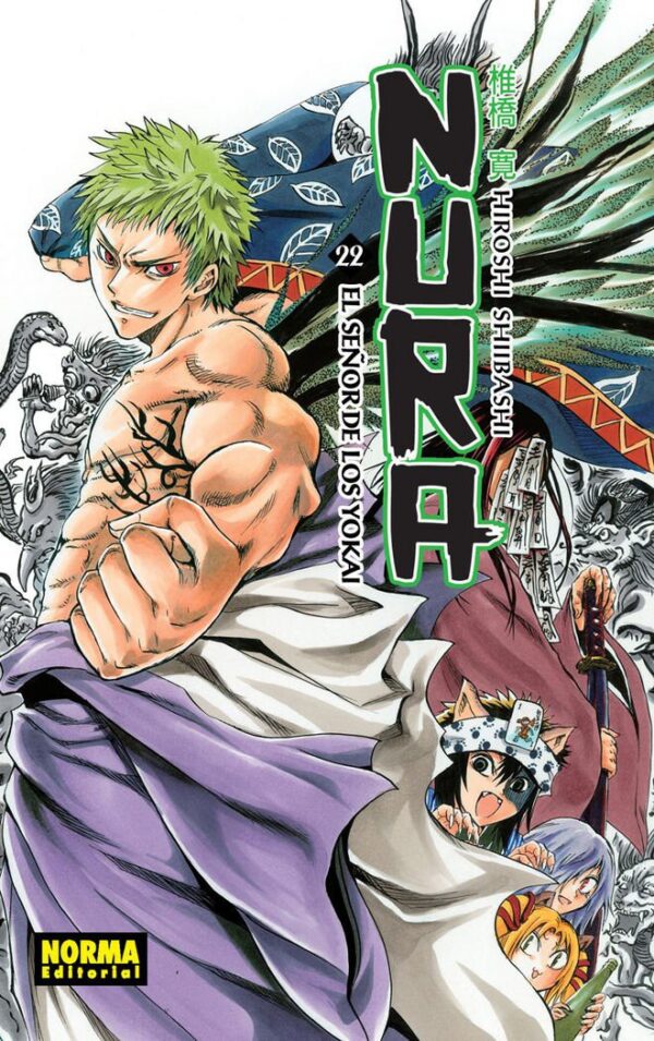 Nura. El Señor de los Yokai 22