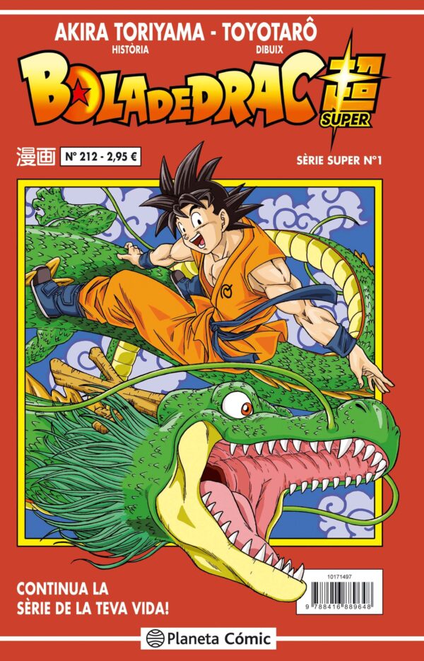 Bola de Drac Super 1. Sèrie Vermella 212 (Catalán) Comic Manga Toriyama