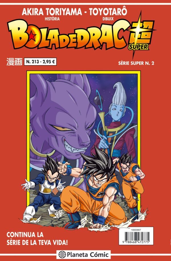 Bola de Drac 213. Sèrie Vermella (Catalán) Comic Manga Toriyama