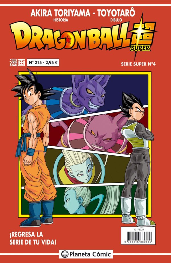 Dragon Ball 215. Serie Roja Planeta Comic Manga Toriyama