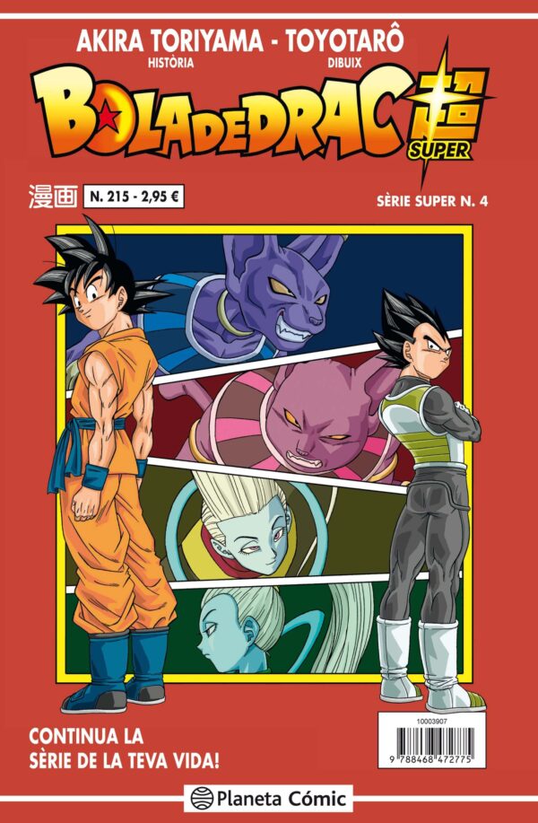 Bola de Drac 215. Sèrie Vermella (Catalán) Comic Manga Toriyama