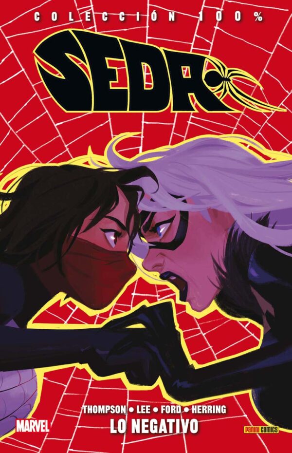 Seda 2. Lo Negativo 100% Marvel Panini Cómics