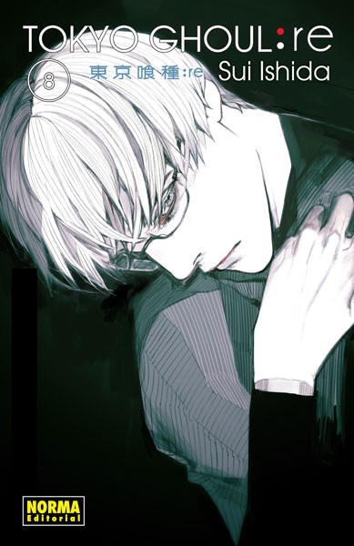 Tokyo Ghoul:re 8