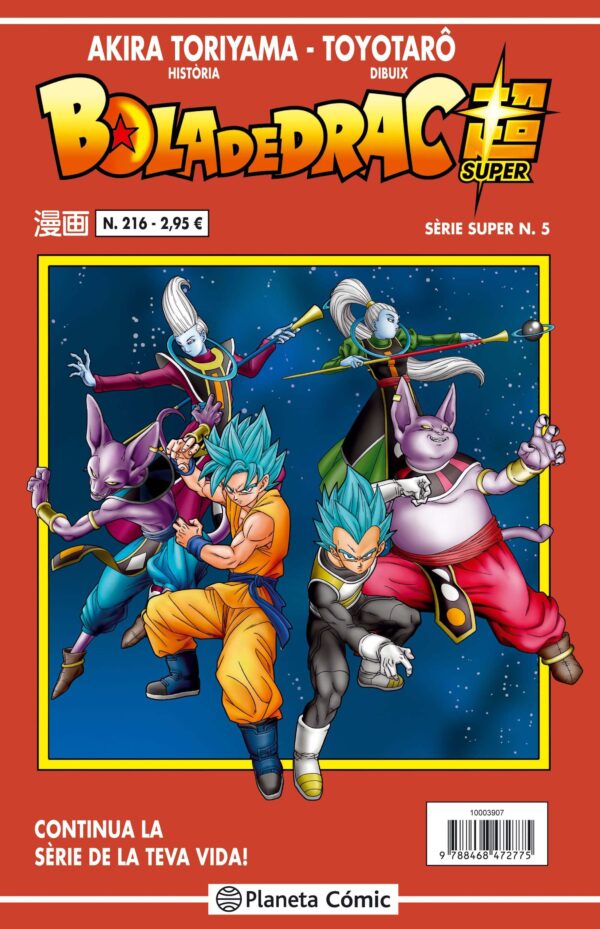 Bola de Drac 216. Sèrie Vermella (Catalán) Comic Manga Toriyama