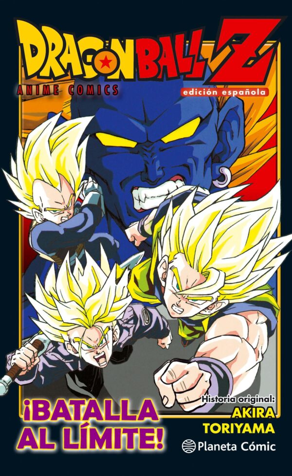 Dragon Ball Z. ¡Batalla al Límite! Manga Planeta Comics Toriyama Compra