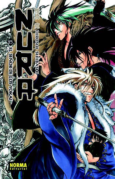 Nura. El Señor de los Yokai 25