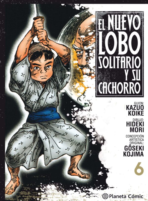 El Nuevo Lobo Solitario y su Cachorro 6