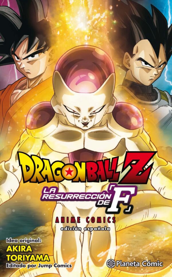 Dragon Ball Z. La Resurrección de Freezer