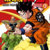 Dragon Ball Z Anime. Saga de los Saiyanos (Colección Completa)
