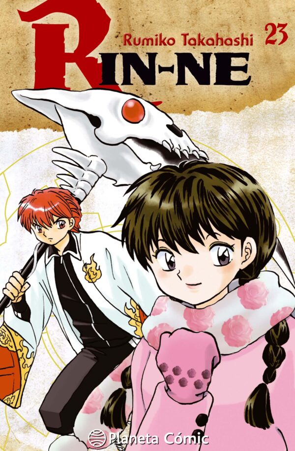 Comprar Rin-ne 23 Manga Planeta Comic Rumiko Takahashi