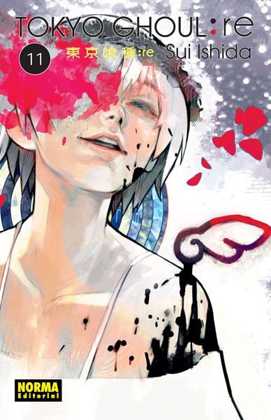 Tokyo Ghoul:re 11