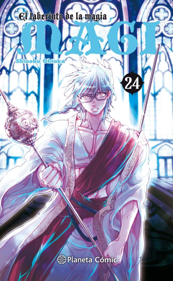 Magi El Laberinto de la Magia 24 Planeta Manga