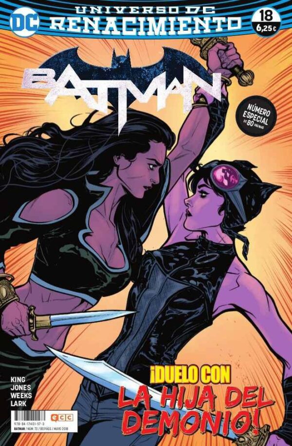 Batman 73 / 18