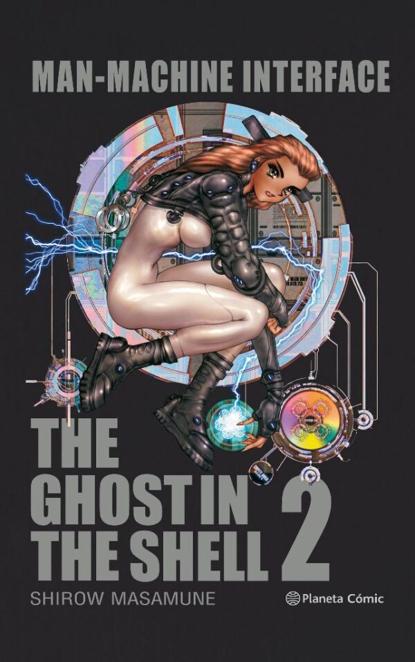 Ghost in the Shell 2. Man-machine Interface (Edición Trazado)
