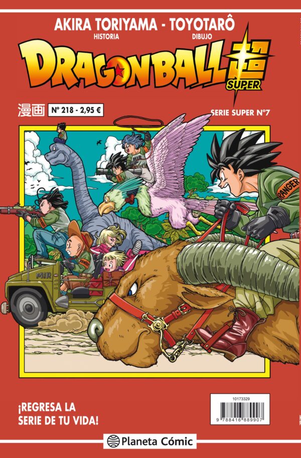 Dragon Ball Súper 7. Serie Roja 218