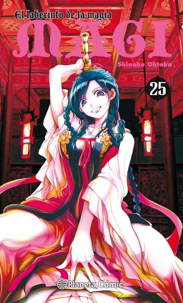 Magi El Laberinto de la Magia 25 Planeta Manga