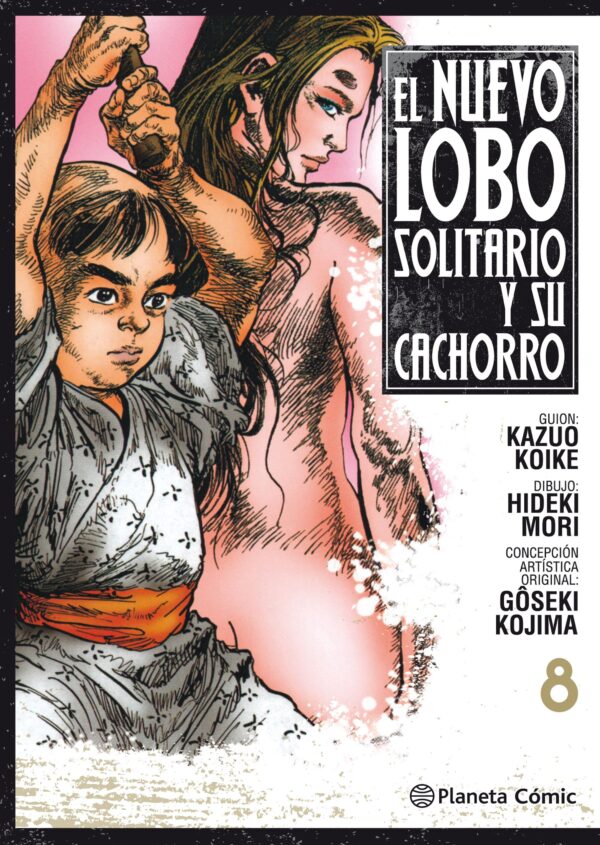El Nuevo Lobo Solitario y su Cachorro 8