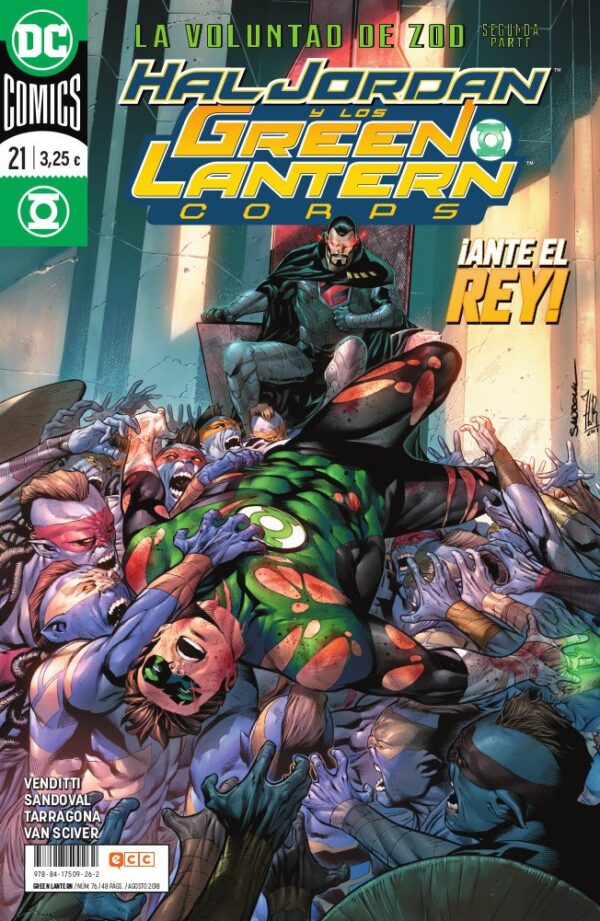 Green Lantern 76 / 21