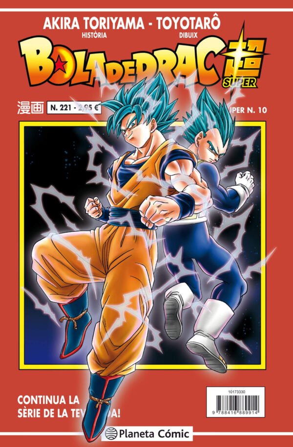 Bola de Drac Super 10. Sèrie Vermella 221 (Catalán)