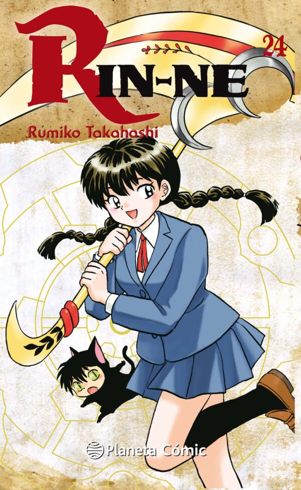 Comprar Rin-ne 24 Manga Planeta Comic Rumiko Takahashi