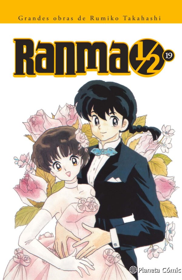 Ranma 1/2 Kanzenban 19