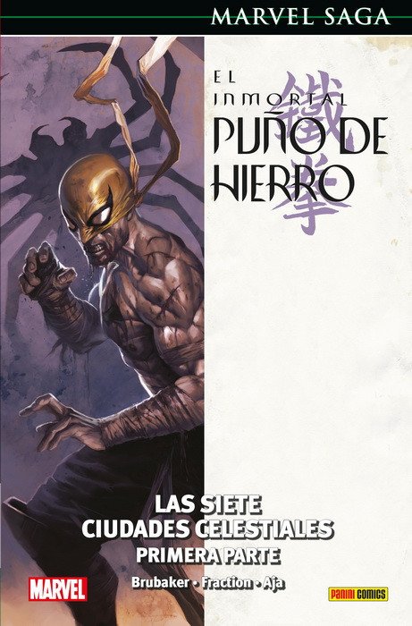 Puño de Hierro 2. Las Siete Ciudades Celestiales. Primera parte (Marvel Saga 66)
