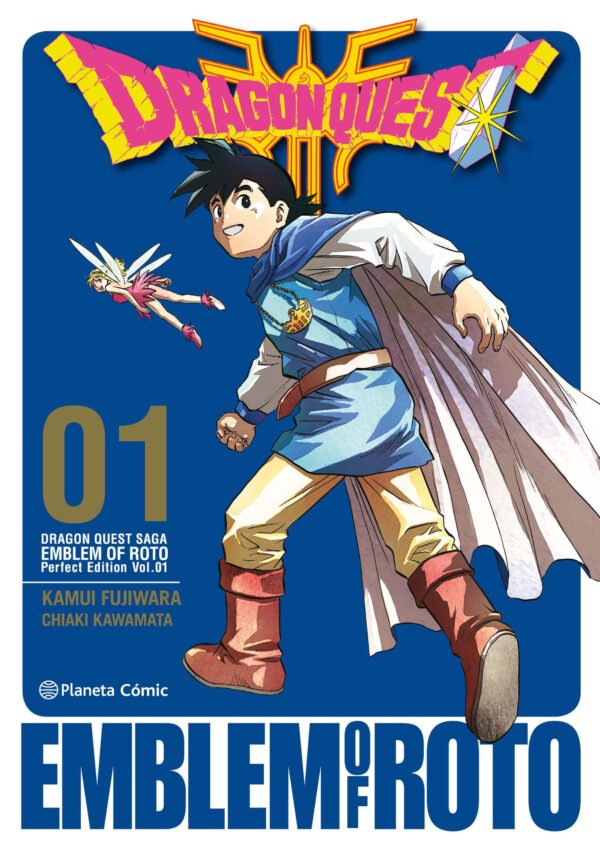 Dragon Quest. Emblem of Roto 1