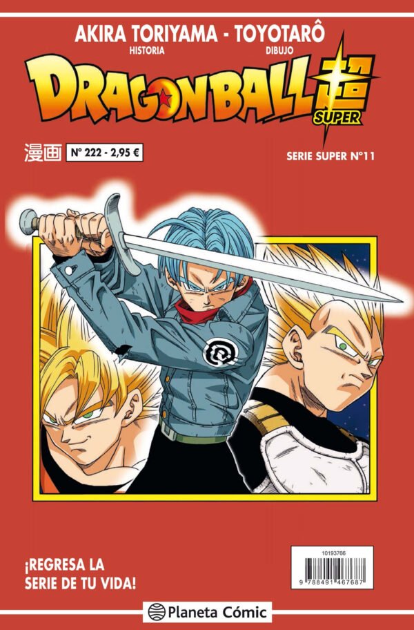 Dragon Ball Súper 11. Serie Roja 222