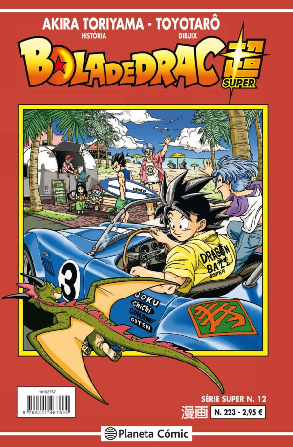 Bola de Drac Super 12. Sèrie Vermella 223 (Catalán)