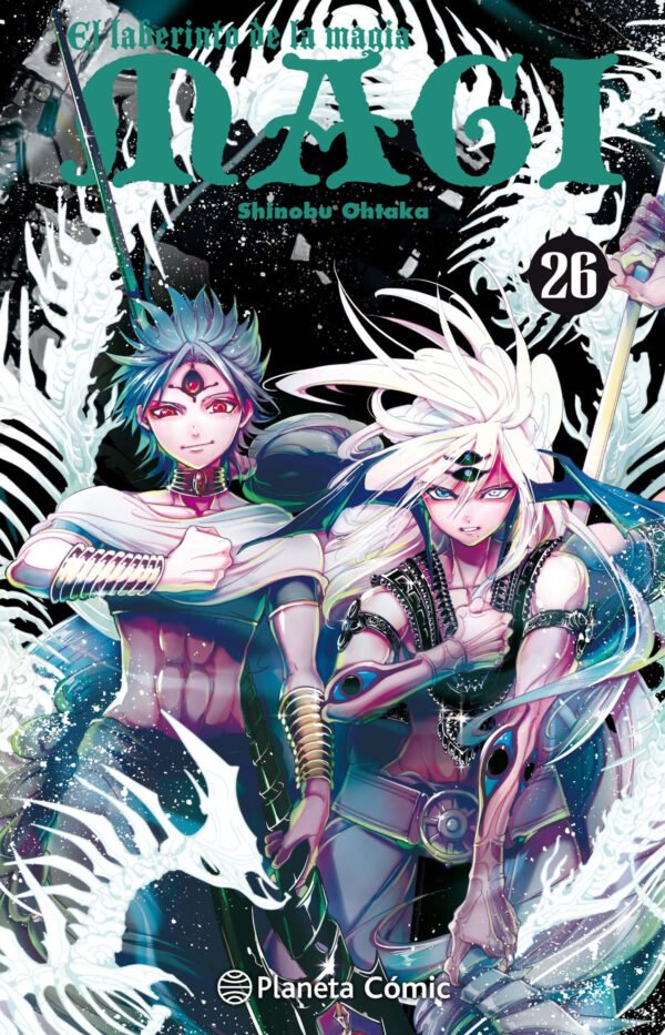 Magi El Laberinto de la Magia 26 Planeta Manga
