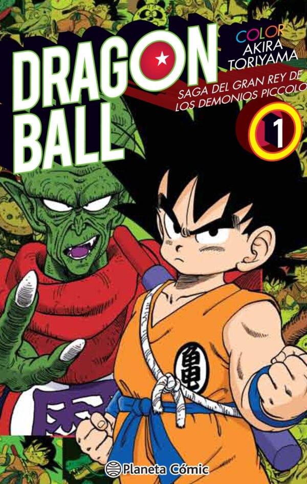 Dragon Ball Color. Piccolo 1 Planeta Comic Akira Toriyama