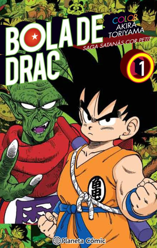 Bola de Drac Color. Cor Petit 1 (Catalán)