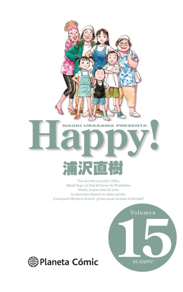 Happy 15