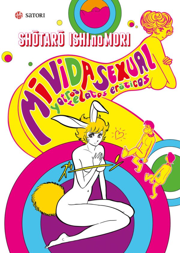 Mi Vida Sexual Satori Manga