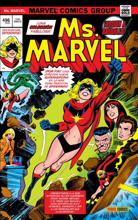 Ms. Marvel. Integral (Marvel Gold)