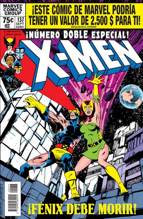 The X-Men 137 (Marvel Facsímil)