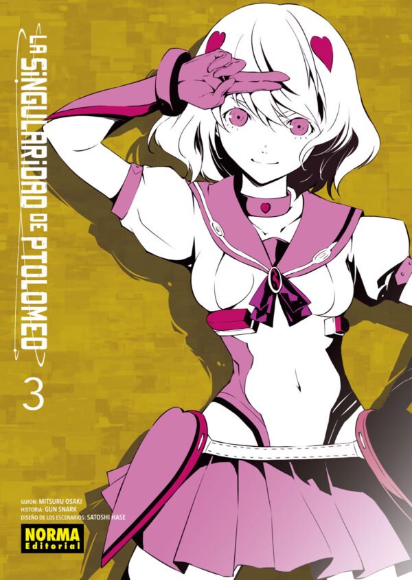 La Singularidad de Ptolomeo 3 Manga Norma