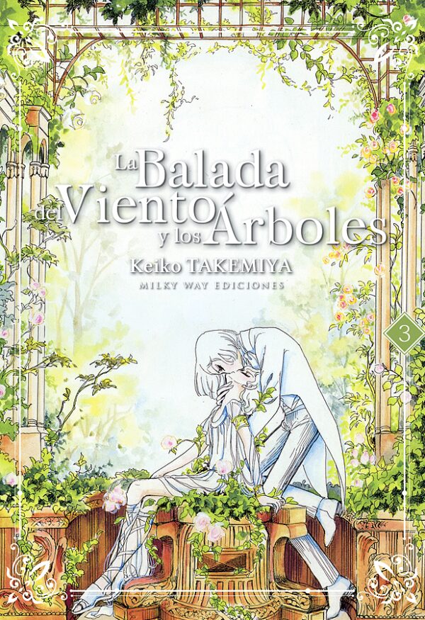 La Balada del Vientos y los Árboles 3 Milky Way Comprar Manga