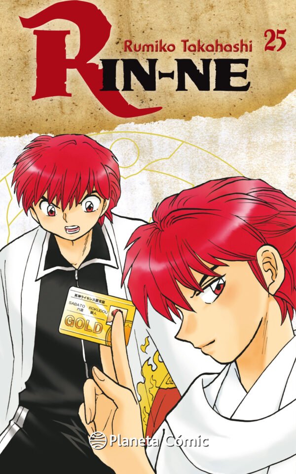 Comprar Rin-ne 25 Manga Planeta Comic Rumiko Takahashi