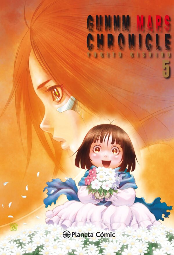 Gunnm Alita Mars Chronicle 5